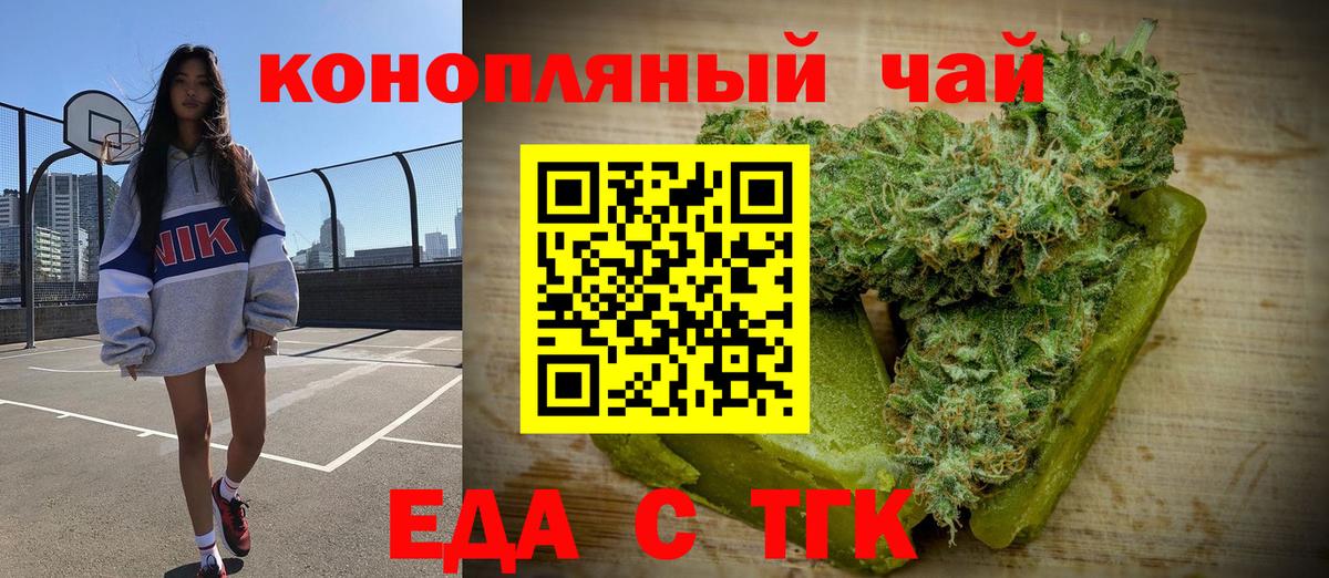 LSD-25  ГАШИШ  Комсомольск-на-Амуре  МАРИХУАНА  МЕТАМФЕТАМИН  Вход с VPN  Cocaine  Меф   Бошки Шишки 