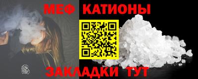 ECSTASY Краснокаменск
