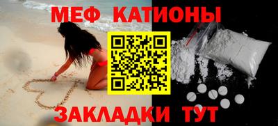 ECSTASY Краснокаменск