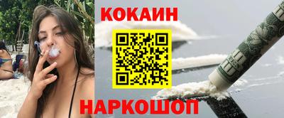 героин Краснодар