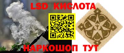 амфетамин Краснознаменск