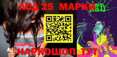 сатива Коммунар