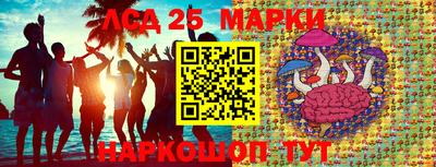героин Краснодар