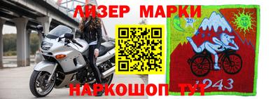 амфетамин Краснознаменск