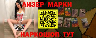 амфетамин Краснознаменск
