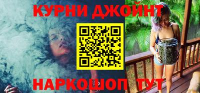 героин Краснодар