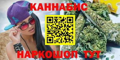 героин Комсомольск-на-Амуре