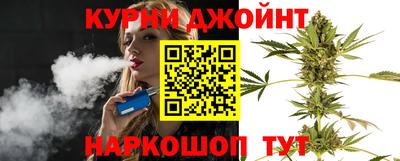 героин Краснодар