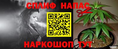 Альфа ПВП Конаково