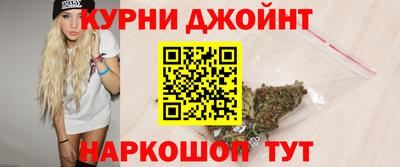 героин Краснодар
