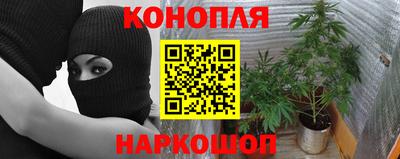 амфетамин Краснознаменск