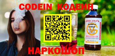Альфа ПВП Конаково