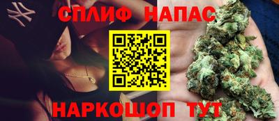 героин Краснодар