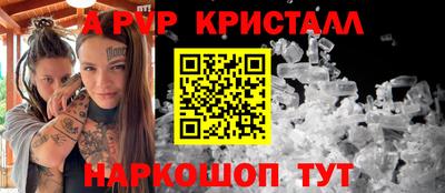 ECSTASY Краснокаменск