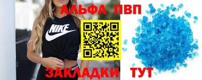 героин Краснодар