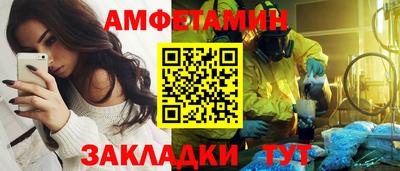 сатива Коммунар