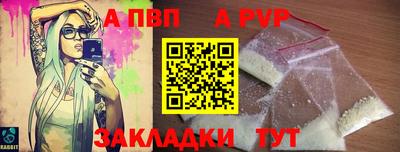 ECSTASY Краснокаменск