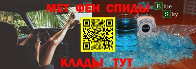 ECSTASY Краснокаменск
