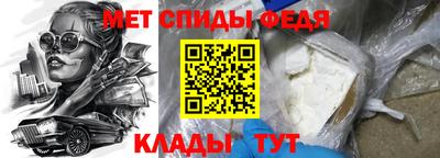 героин Краснодар