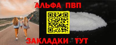 ECSTASY Краснокаменск