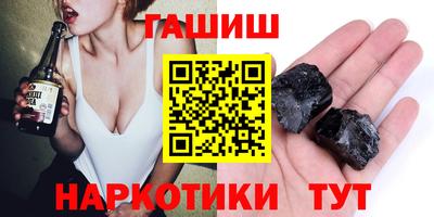 Альфа ПВП Конаково