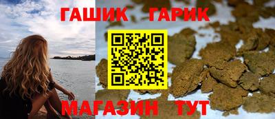 Альфа ПВП Конаково