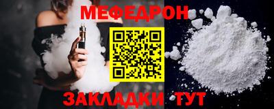 сатива Коммунар