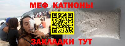 сатива Коммунар